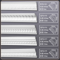 European-style ceiling PU line French carved corner line Villa hotel decoration top corner line imitation gypsum ceiling shape