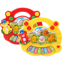 Animal farm music piano baby Enlightenment early childhood toys electronic piano puzzle music piano childrens toys