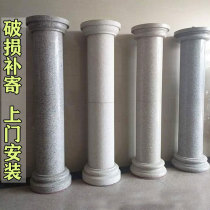 Marble hollow cylindrical foreskin gold hemp carved stone columns granite villa outdoor furnishing doorway Roman columns