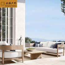 Outdoor sofa balcony courtyard garden combination villa hotel open air leisure B & B outdoor anti-corrosion solid wood furniture