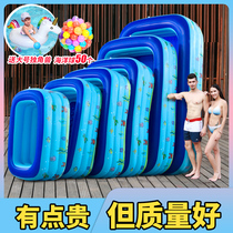 Inflatable swimming pool for adults and children padded home indoor kids oversized outdoor large pool family paddling pool