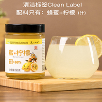 Honey Lemon Yangda Honey Lemon Yangzhou University Yangzhou University Honey Lemon Honey Lemon Yangzhou University Honey Lemon Yang