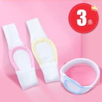 Baby diaper fixing strap artifact newborn baby diaper meson diaper buckle elastic adjustable strap summer