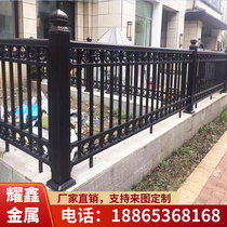 Aluminum Art balcony guardrail courtyard villa fence aluminum alloy courtyard wall railing rural yard fence community fence