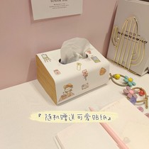 Punch-free tissue box wall wall-mounted non-trace sticker kitchen bathroom living room bedroom home desktop paper box