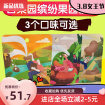 Dried Ape Durian Cashew 100 Fruit Garden Colorful Orchard Cashew Nuts Dried Dried Planet Honey Cashew Nut Snacks