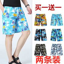 Summer beach pants mens shorts mens five-point pants sports and leisure big pants middle pants loose quick-drying large size Swimming pants