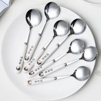 Thickened stainless steel ceramic handle parent-child soup spoon creative eating spoon home family of four long handle spoon spoon spoon