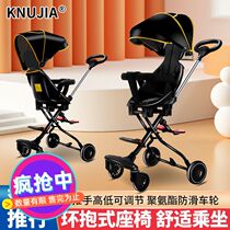 Baby slippery artifact Trolley light foldable two-way high landscape childrens baby stroller walking baby artifact