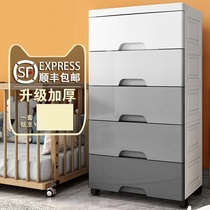 Seasonal clothes storage box storage box moisture-proof cabinet drawer type removable rectangular plastic storage box