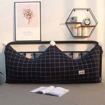 Label black plaid cotton washed cotton cushion Childrens bedside cushion Princess bed Tatami large backrest pillow
