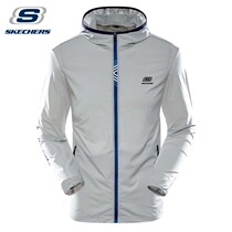Skate special outdoor sunscreen men 2021 summer ultra-thin outdoor breathable women quick-drying skin windbreaker coat