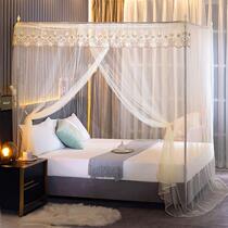 Single door open encrypted mosquito nets Home with bracket ground floor 1m Single 1 2 m Double 1 5m1 8 beds Student Dormitory