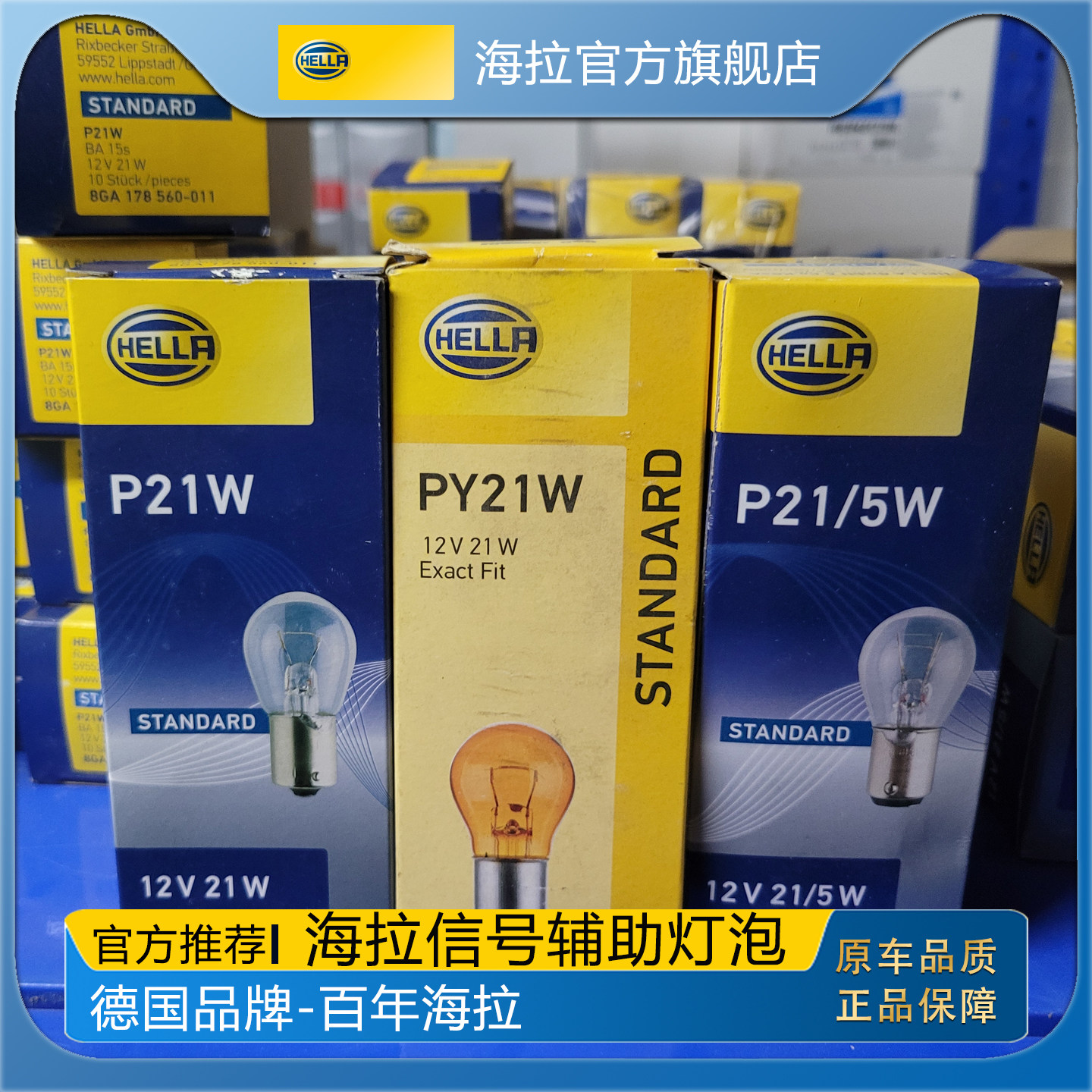 海拉灯-海拉灯促销价格、海拉灯品牌- 淘宝