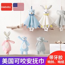 Can gnaw puppet baby doll toy with sleeping doll sleeping towel baby can enter sleep and coax sleeping artifact