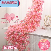 Single bunch floral pipe decorative rattan shade fake flower air conditioner Western European style arch cherry blossom simulation silk flower