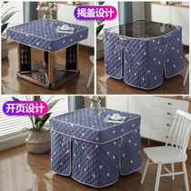 Bake stove table cover heating table cover square cover cotton cloth cover skirt table mat winter electric stove cover