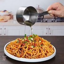  Hot oil spoon Mini small pot oil splashing surface oil sprinkling artifact Burning hot oil Hot oil pan Fried pepper oil Fried oil dripping oil long handle