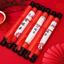 Dowry single scroll wedding book Pure handwritten engagement book Chinese style Republic of China period wedding gift Employment book small gift