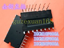 Gree inverter air conditioner module IGCM15F60GA 20F60GA 15L60 IKCM15F60GA 10F60