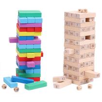 Balanced digital joy swing stacked high building blocks couple true words parent-child children wooden Wood Puffle