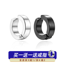 CHENXI ear clip without earbuds for men and women 2021 new wave hip-hop lukewarm wind fake earrings Ear Nail Superior students