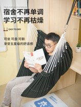 College student hanging chair dormitory can lie hammock chair dormitory male singles thick lazy artifact ins swing ins swing