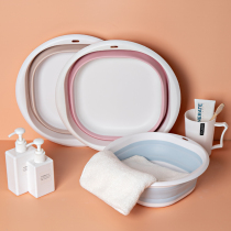 Japan imported foldable basin Portable travel laundry basin washbasin Household large travel student water washbasin