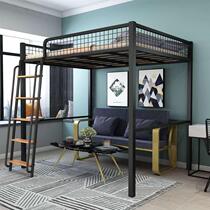 Space-saving loft-style bed Bed under the table Apartment multi-function elevated bed Iron frame bed Double small apartment type pavilion bed