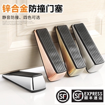 Mobile stopper inside and outside the door barrier door butlers windproof against the door door door top the men xie zi Carmen-open the door