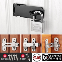 Plain stainless steel old door buckle sliding door latch door bolt door lock buckle multi-purpose Bolt door buckle