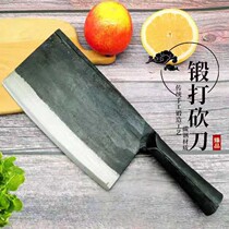 Butchers commercial bone chopper chop big bone knife hand forged thickened fierce steel track steel chop bone axe chop bone knife