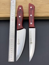 8 chrome steel deboning knife special small sharp knife for killing pigs and selling meat