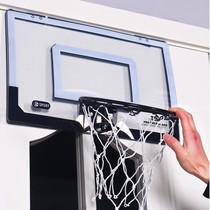 Rebounds hanging wall home large training ball stand outdoor wall rebounding Adult Children Outdoor non-punching basketball frame