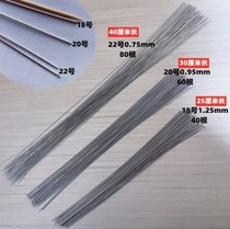 22 Plated Zinc Iron Wire Reinforcement Tie Wire Iron Zess Construction Site Construction Soft Iron Wire Tie Strapping Straight Slim Iron Wire Cord
