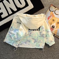 Male and female children spring and autumn coat 2021 new small and medium Children Baby foreign camouflage jacket casual Tide brand childrens clothing