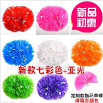 Dance flower ball Cheerleader Middle hand flower hand-held pair Hand-held hand-held hand-held hand-held hand-colored ball square dance
