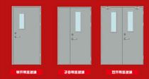 Fire doors large number of stainless steel fire doors factory hospital steel wooden passage kitchen direct sale steel escape door