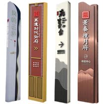 Customized stainless steel outdoor large Guide Sign hotel sign sign sign commercial street fortress landscape