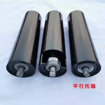 Roller conveyor parts Food conveyor roller dust resistant buffer roller polymer wear roller