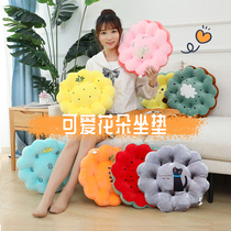 Round cushion ground floor office long sitting plate stool seat cushion student chair butt cushion can sit and cushion the bedroom