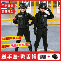Childrens Police Uniform Special Police Uniform Equipped Small Military Uniform Childrens Costume Police Uniform Boy Special Forces Police Uniform Performance Costume