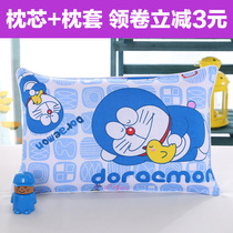 Childrens pillow pillow core delivered pure cotton all-cotton pillowcase Four seasons universal kindergarten elementary school students special protection cervical spine 9 9