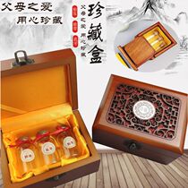 Fetal Hair Umbilical Cord Collection Box Baby Fetal Hair Milk Tooth Commemorative Box Homemade Souvenir Baby Teeth Storage Preservation Bottle