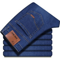 Summer thin stretch mens jeans Mens straight loose casual large size high waist mens pants trend wild