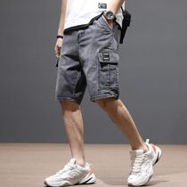 Summer Tide Card Denim Shorts Men Loose Big Code Outside Wearing Thin sheet Pants Horse Pants Trend Tooling 50% Pants