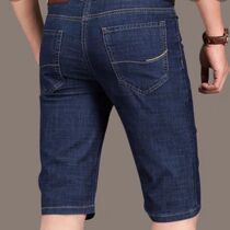 Stretch summer thin denim shorts mens denim pants mens loose straight tube seventh middle-aged pants casual middle-aged breeches