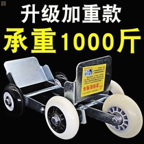 Thickened trailer auxiliary tire Electric car steel plate tie tire car bracket Battery car tire booster drag motorcycle