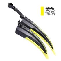 Bicycle mudguard mountain bike 26 inch universal all-inclusive rear baffle dead fly front rain baffle bicycle accessories