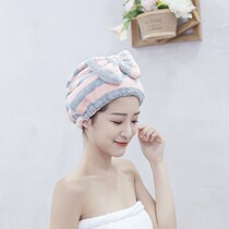 Japanese adult headscarf bag hair towel dry hair hat female 2021 new super absorbent quick-drying double layer thickening